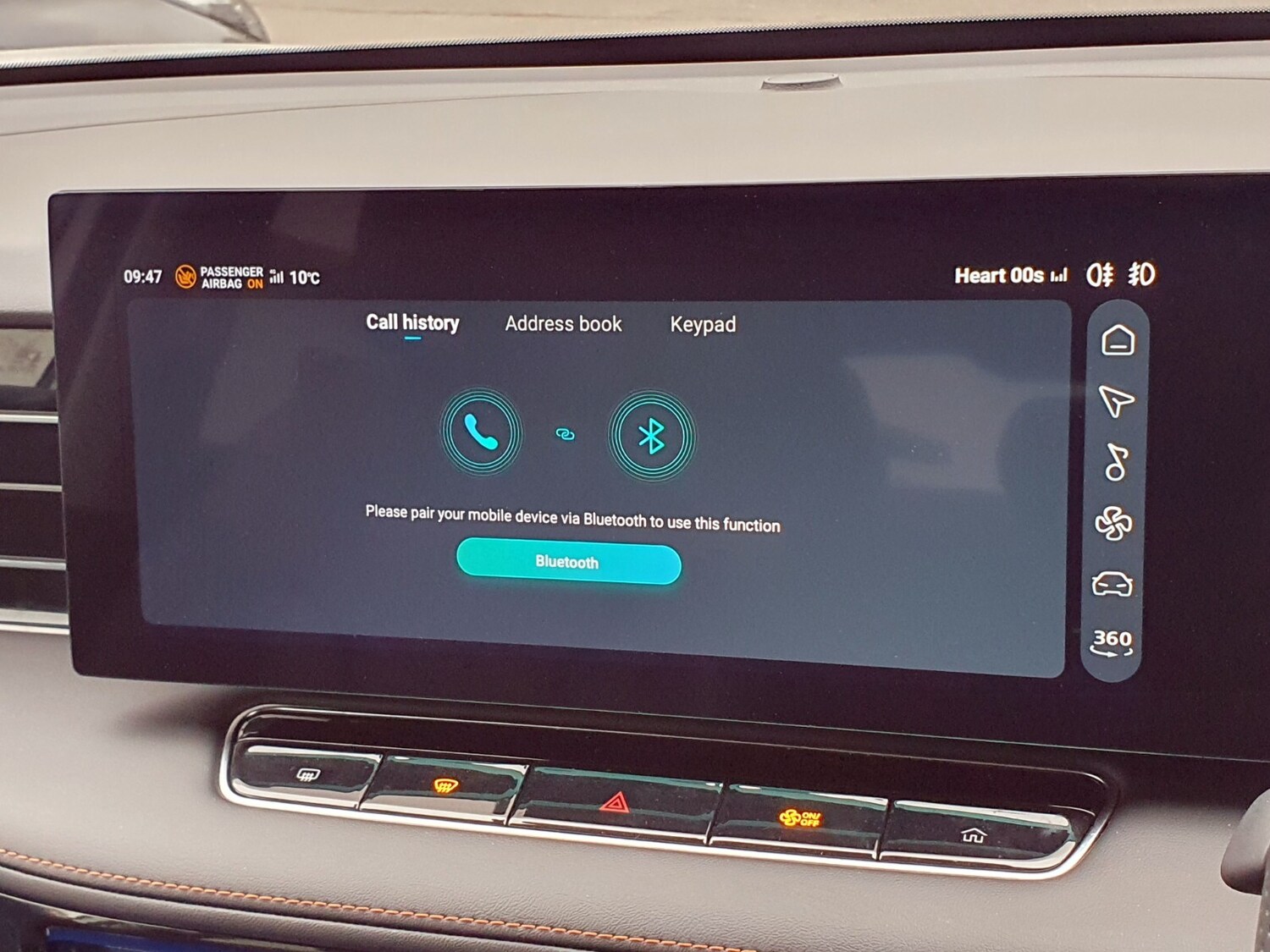 Used MG MG HS 2024 for sale - 78102918: Photo 23