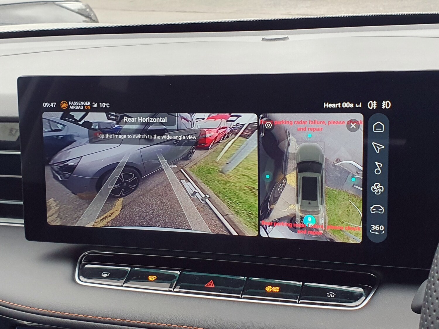 Used MG MG HS 2024 for sale - 78102918: Photo 24