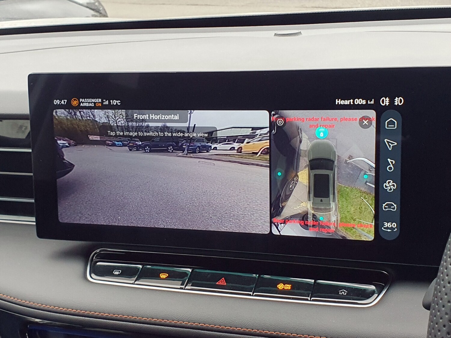 Used MG MG HS 2024 for sale - 78102918: Photo 25