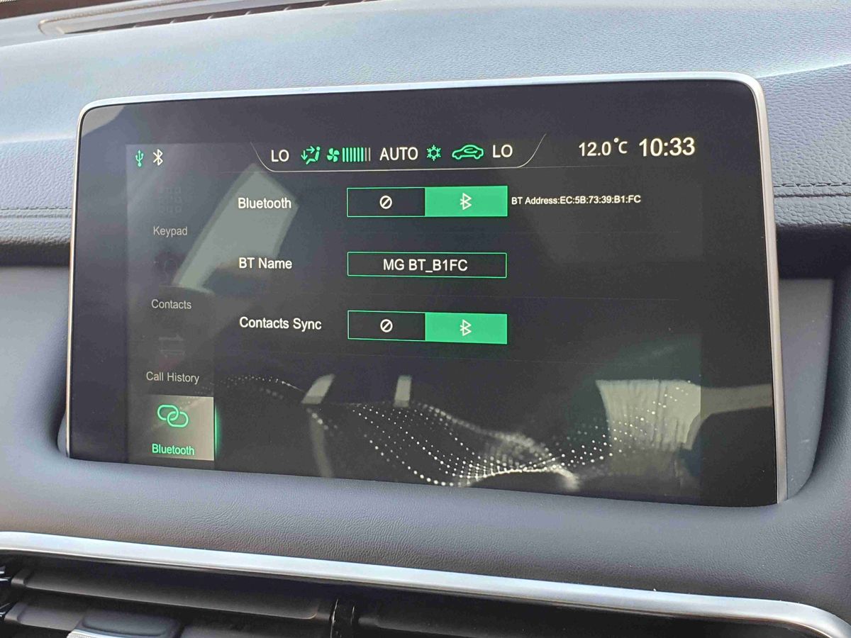 Used MG MG HS 2023 for sale - 77942053: Photo 22