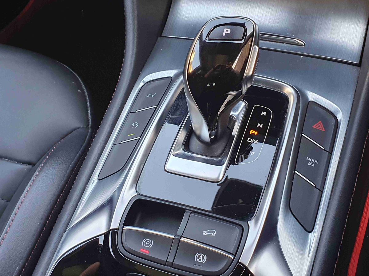 Used MG MG HS 2023 for sale - 77942053: Photo 24