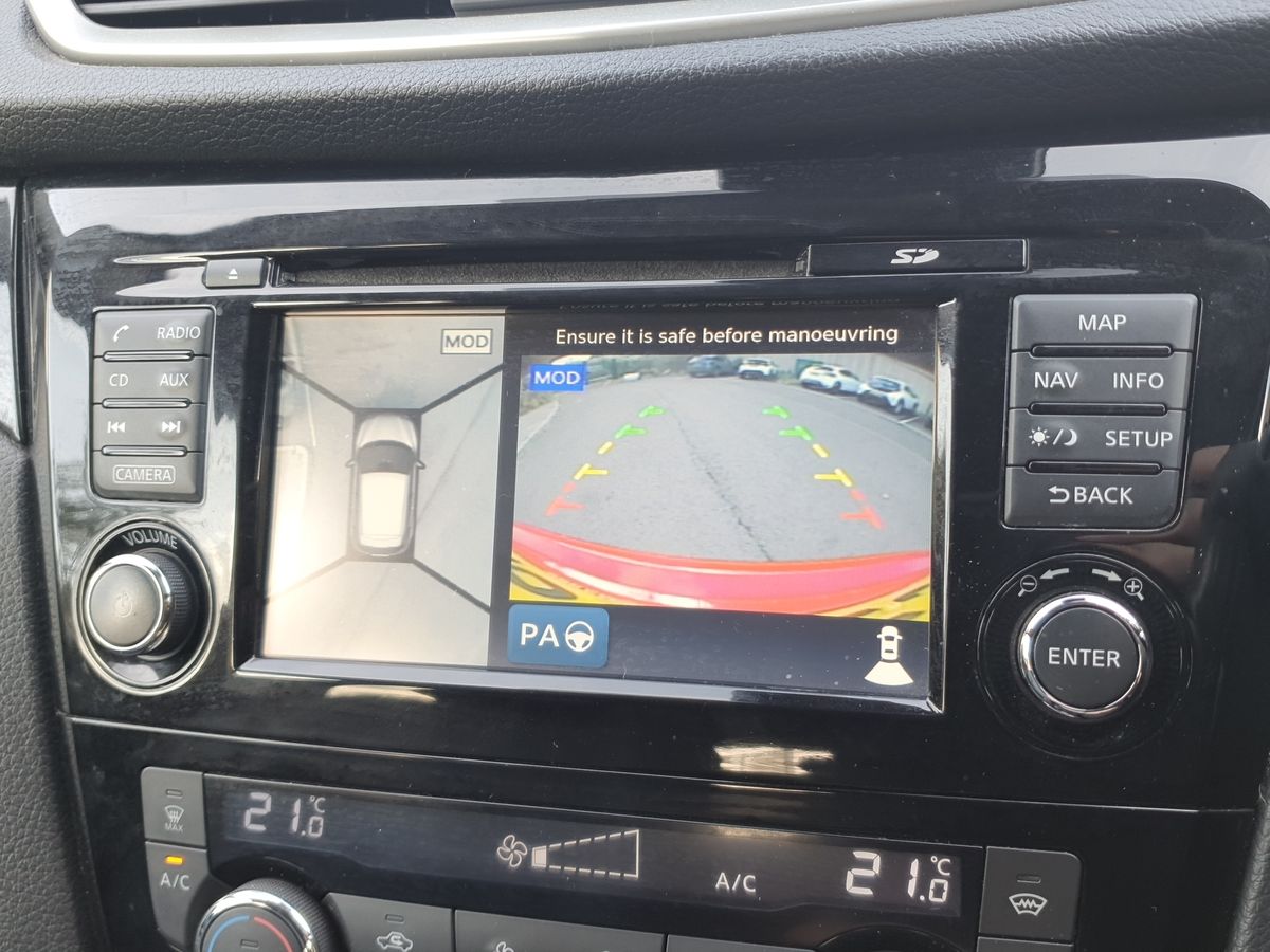 Used Nissan Qashqai 2016 for sale - 76410571: Photo 23