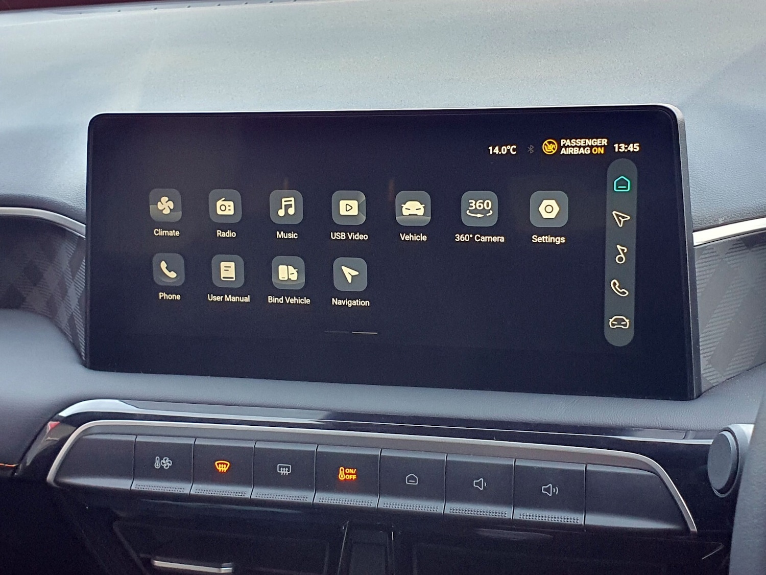 Used MG MG3 2025 for sale - 77942021: Photo 20