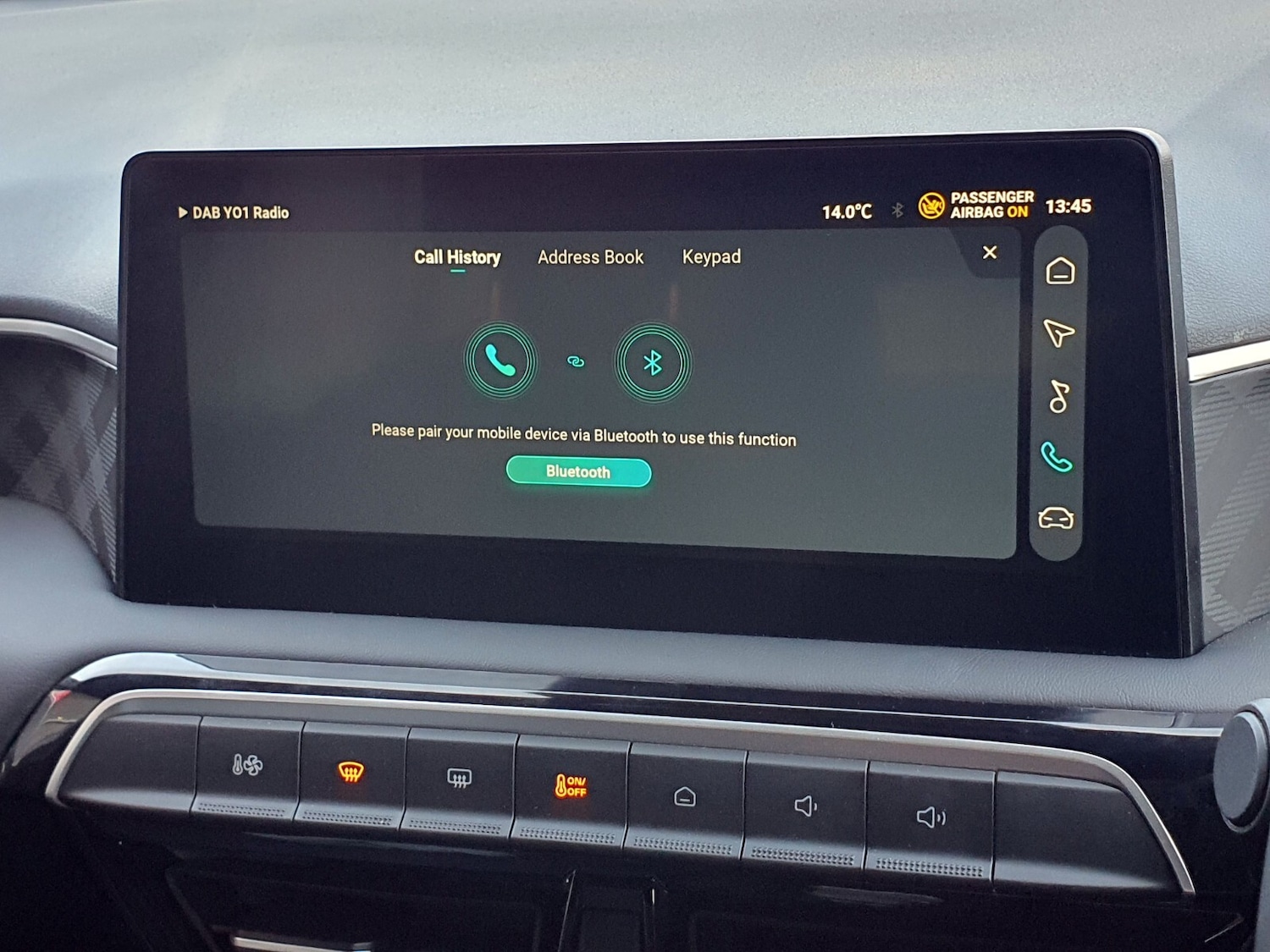 Used MG MG3 2025 for sale - 77942021: Photo 23