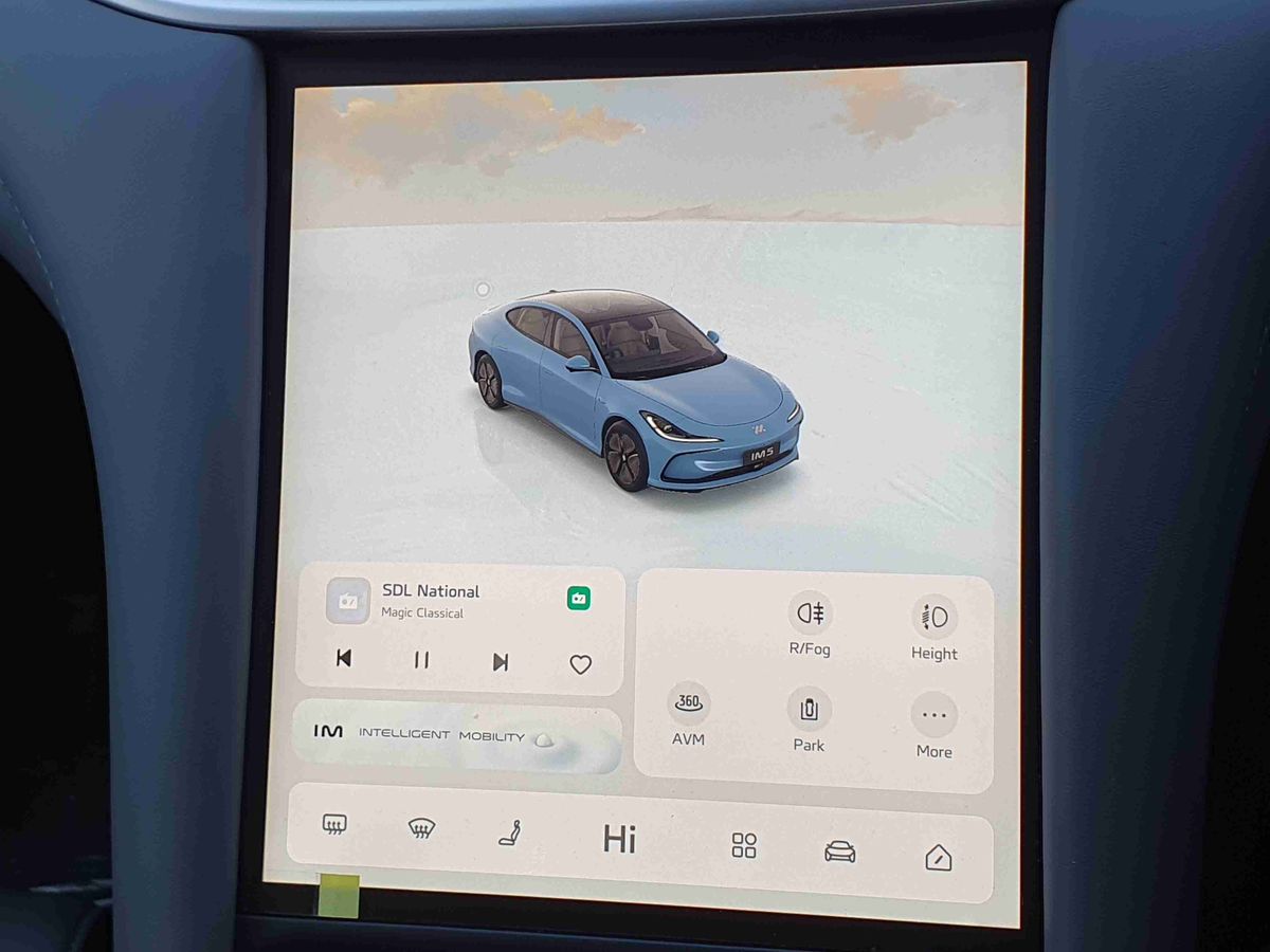 Used MG MG IM5 2025 for sale - 77360423: Photo 20