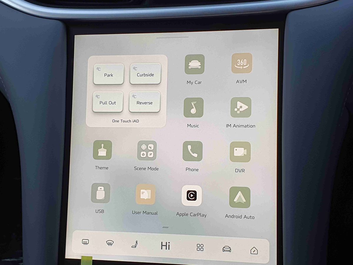 Used MG MG IM5 2025 for sale - 77360423: Photo 21