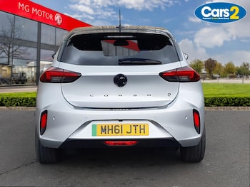 Used Vauxhall Corsa 2024 for sale - 78263283: Photo