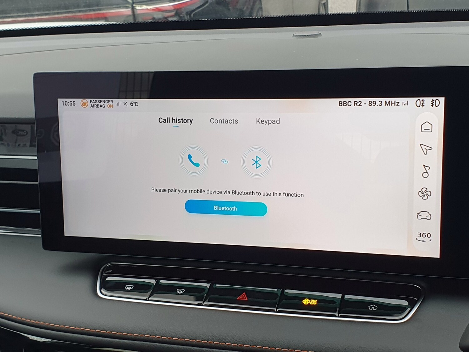 Used MG MG HS 2025 for sale - 77942024: Photo 23