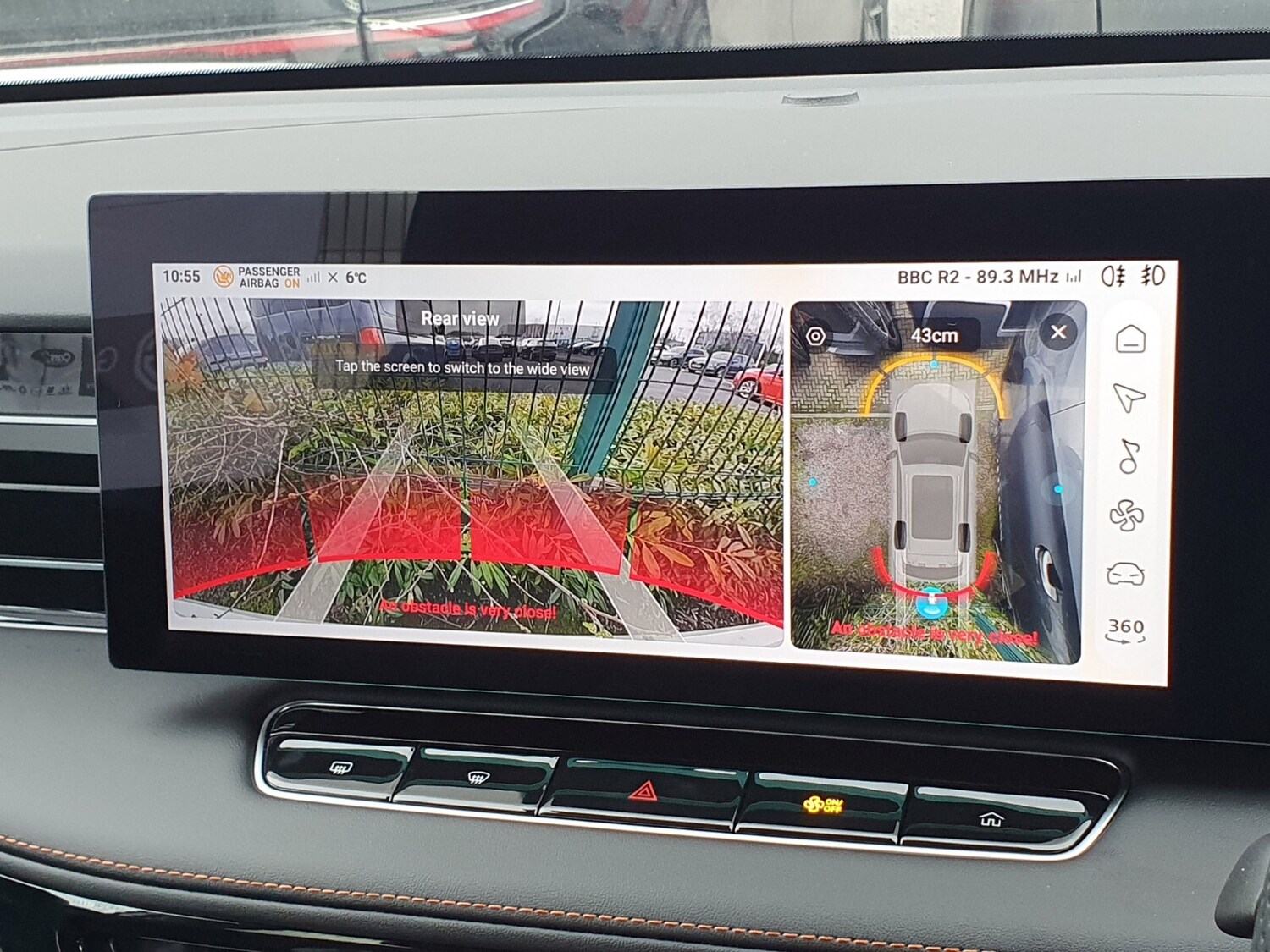 Used MG MG HS 2025 for sale - 77942024: Photo 24