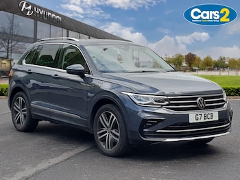 Used Volkswagen Tiguan 2023 for sale - 79181960: Photo