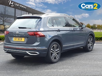 Used Volkswagen Tiguan 2023 for sale - 79181960: Photo