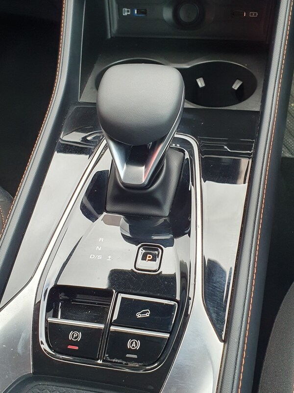 Used MG MG HS 2024 for sale - 75590961: Photo 16