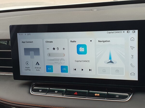 Used MG MG HS 2024 for sale - 75590961: Photo 18
