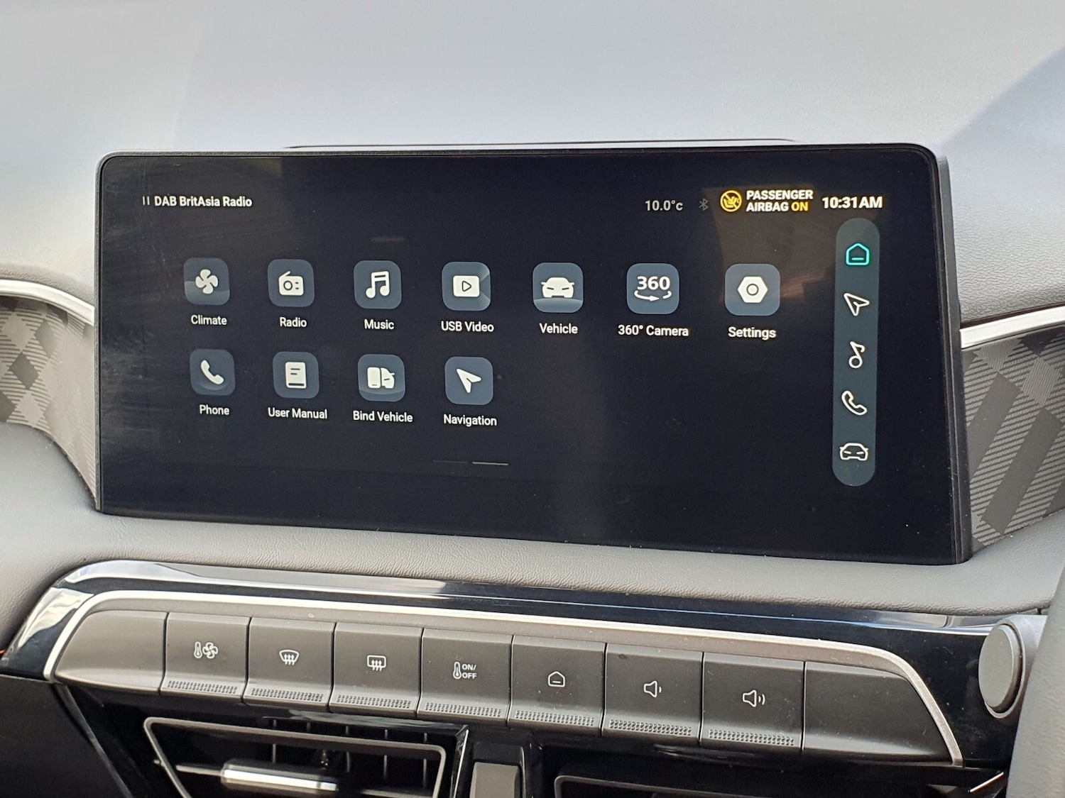 Used MG MG3 2024 for sale - 77833546: Photo 20