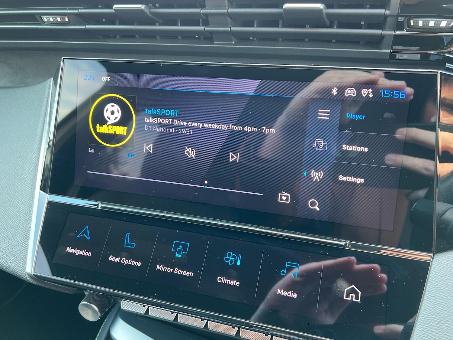 Used Peugeot 308 2024 for sale - 76677460: Photo 20