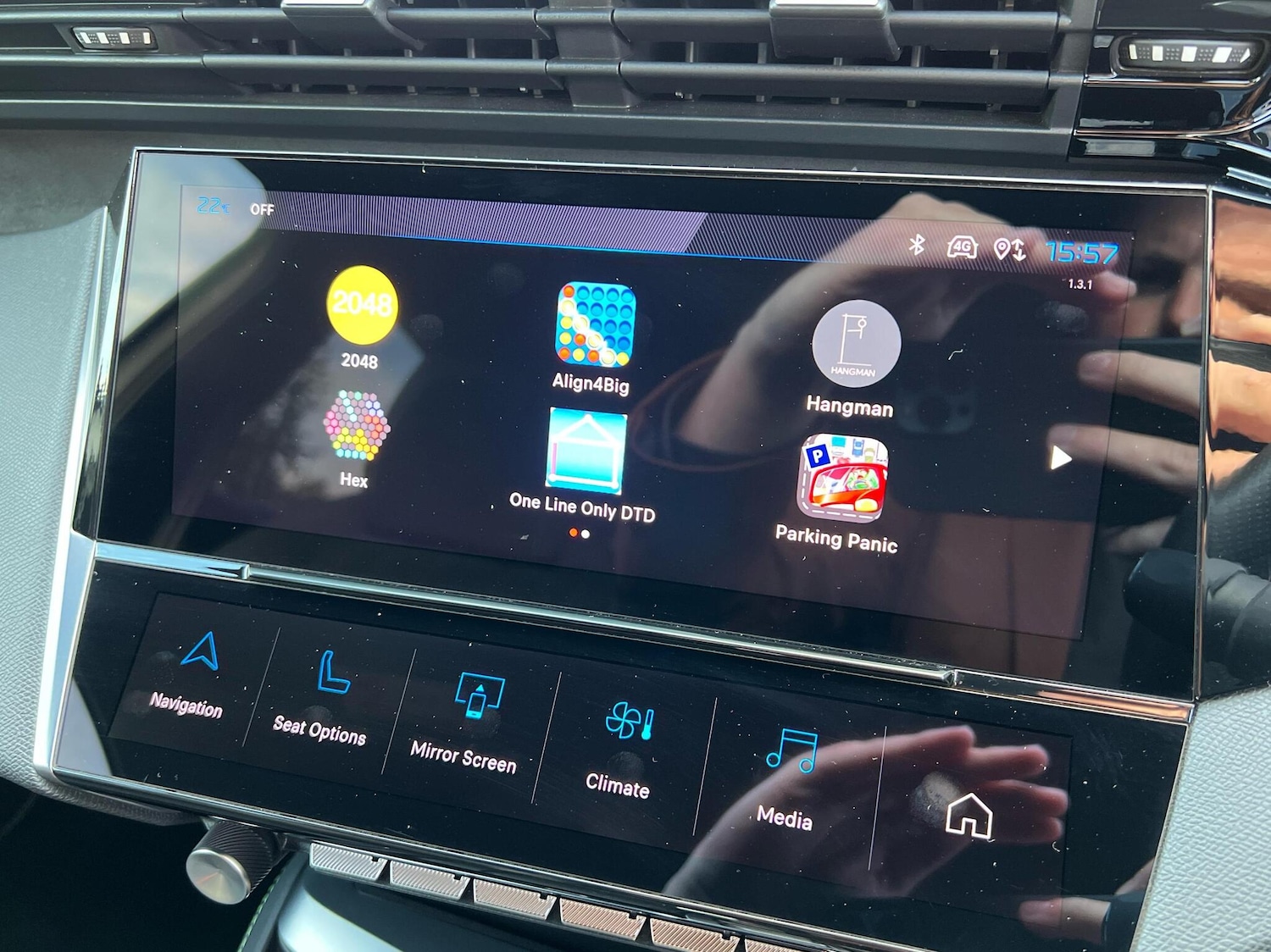 Used Peugeot 308 2024 for sale - 76677460: Photo 22