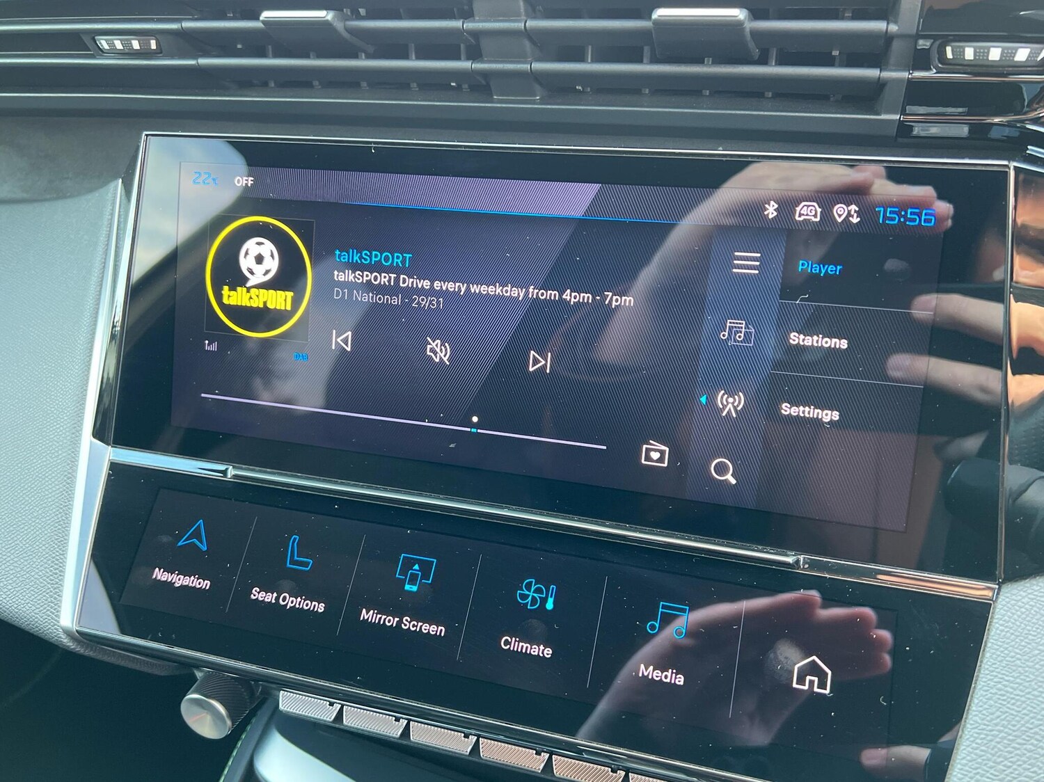 Used Peugeot 308 2024 for sale - 77307279: Photo 20