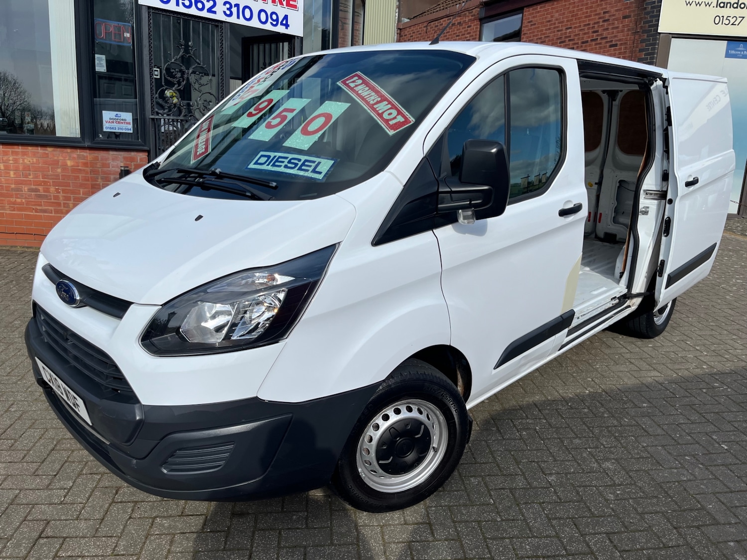 Used Ford Transit Custom 2018 for sale - 78122277: Photo 5