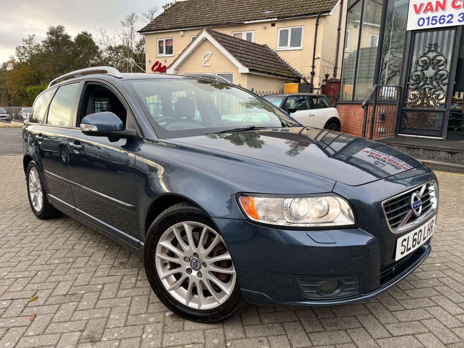 Used Volvo V50 2010 for sale - 76482772: Photo 1