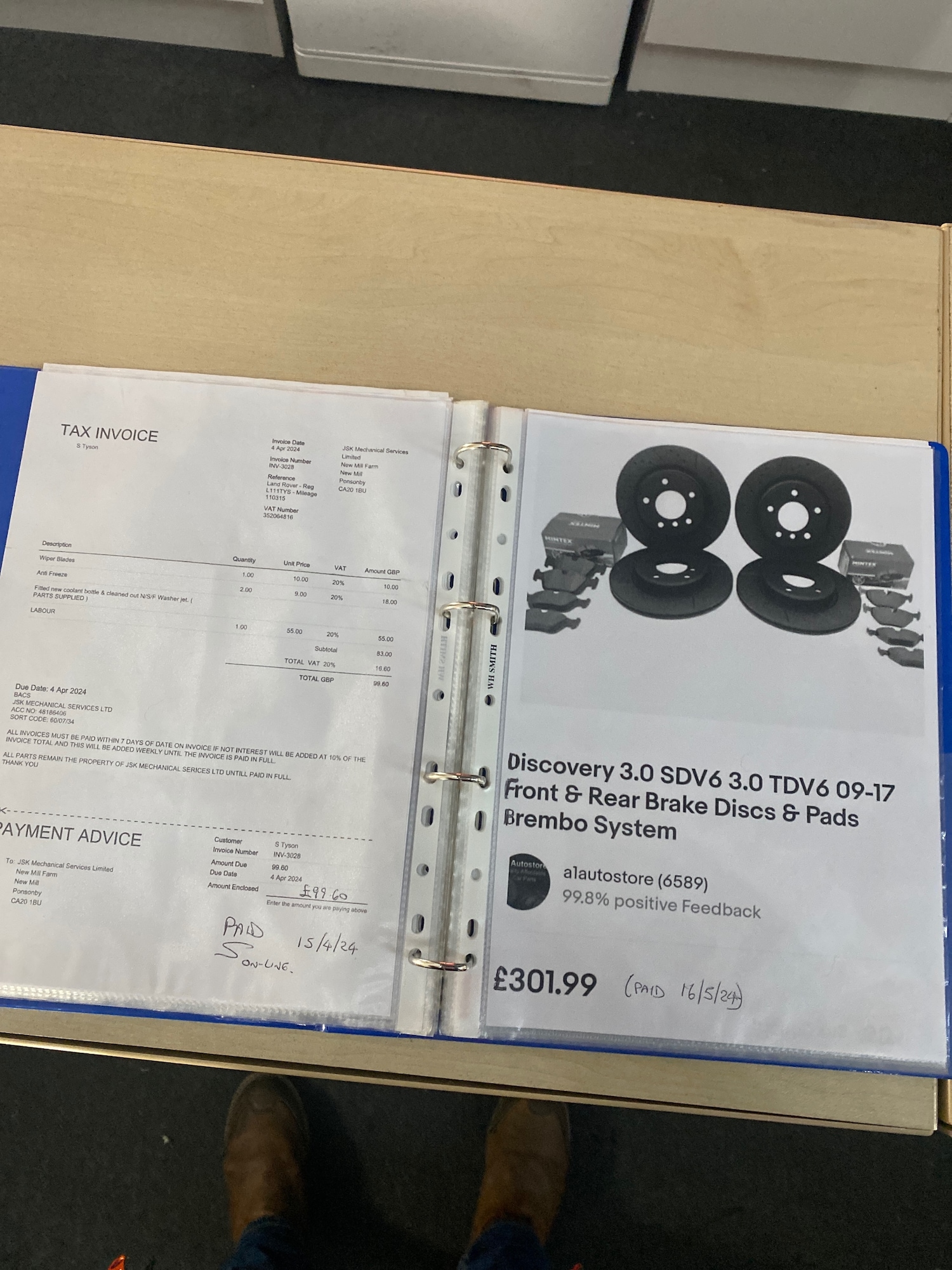 Used Land Rover Discovery 2014 for sale - 77223101: Photo 27