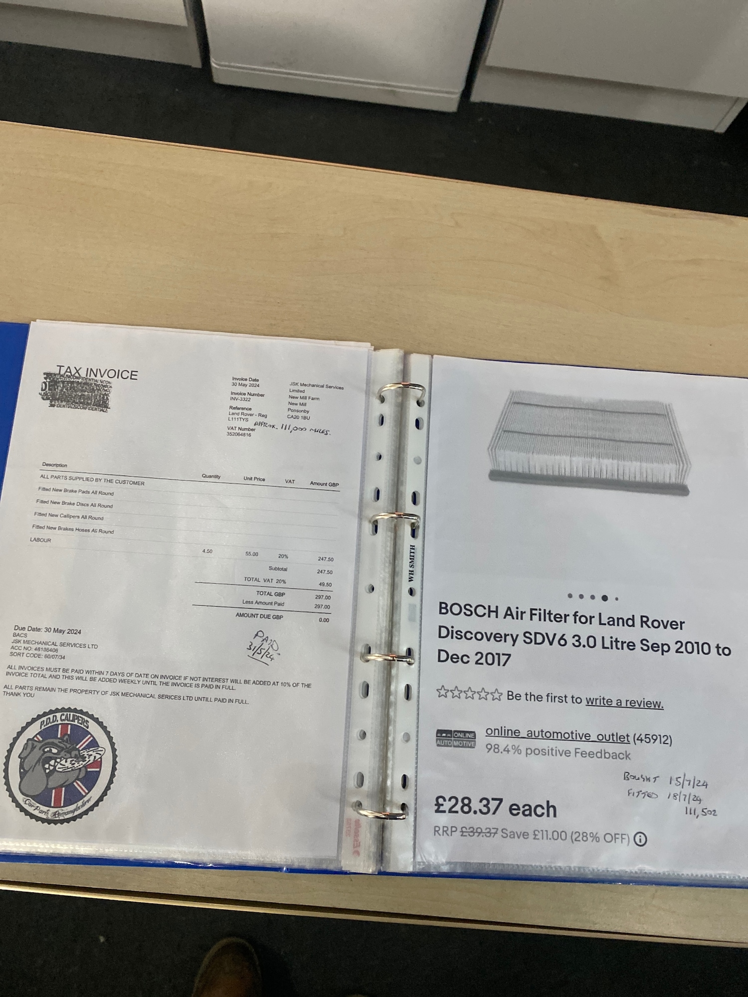 Used Land Rover Discovery 2014 for sale - 77223101: Photo 29