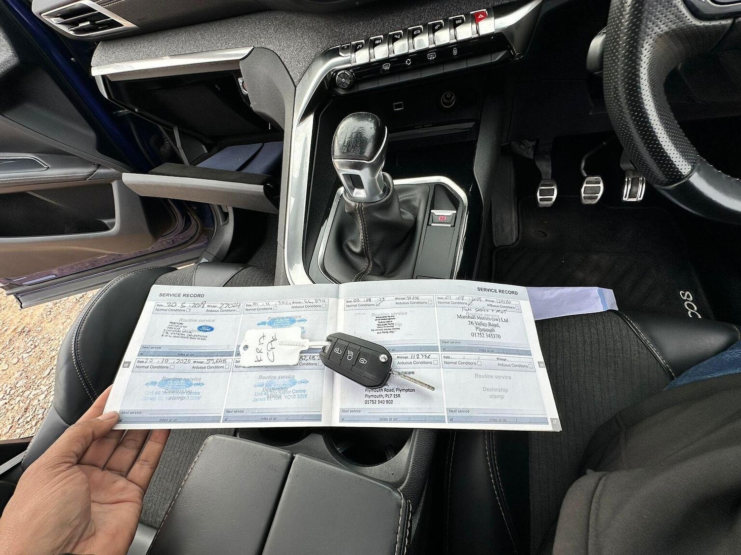 Used Peugeot 3008 2017 for sale - 76156717: Photo 15