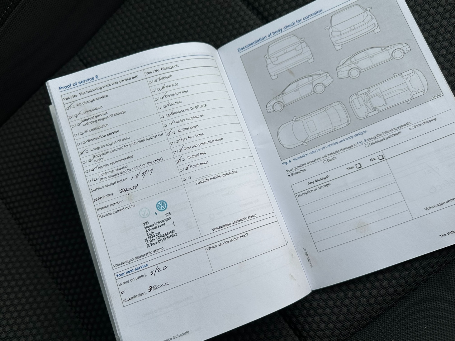 Vehicle 22