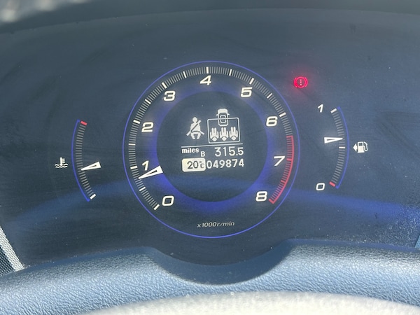 Used Honda Civic 2011 for sale - 75677224: Photo 13