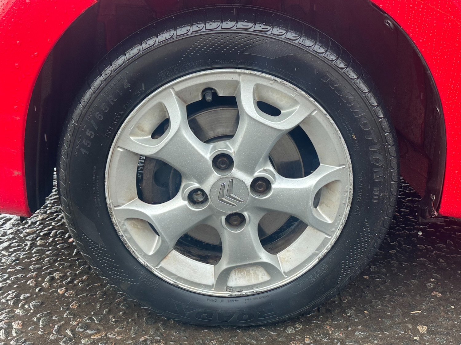 Used Citroen C1 2011 for sale - 77564224: Photo 16