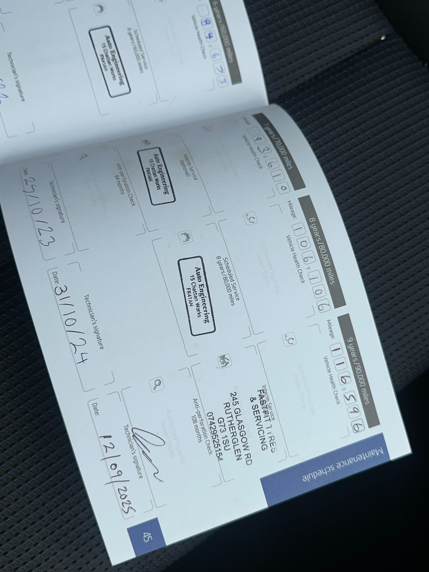 Used Hyundai TUCSON 2016 for sale - 77072121: Photo 25