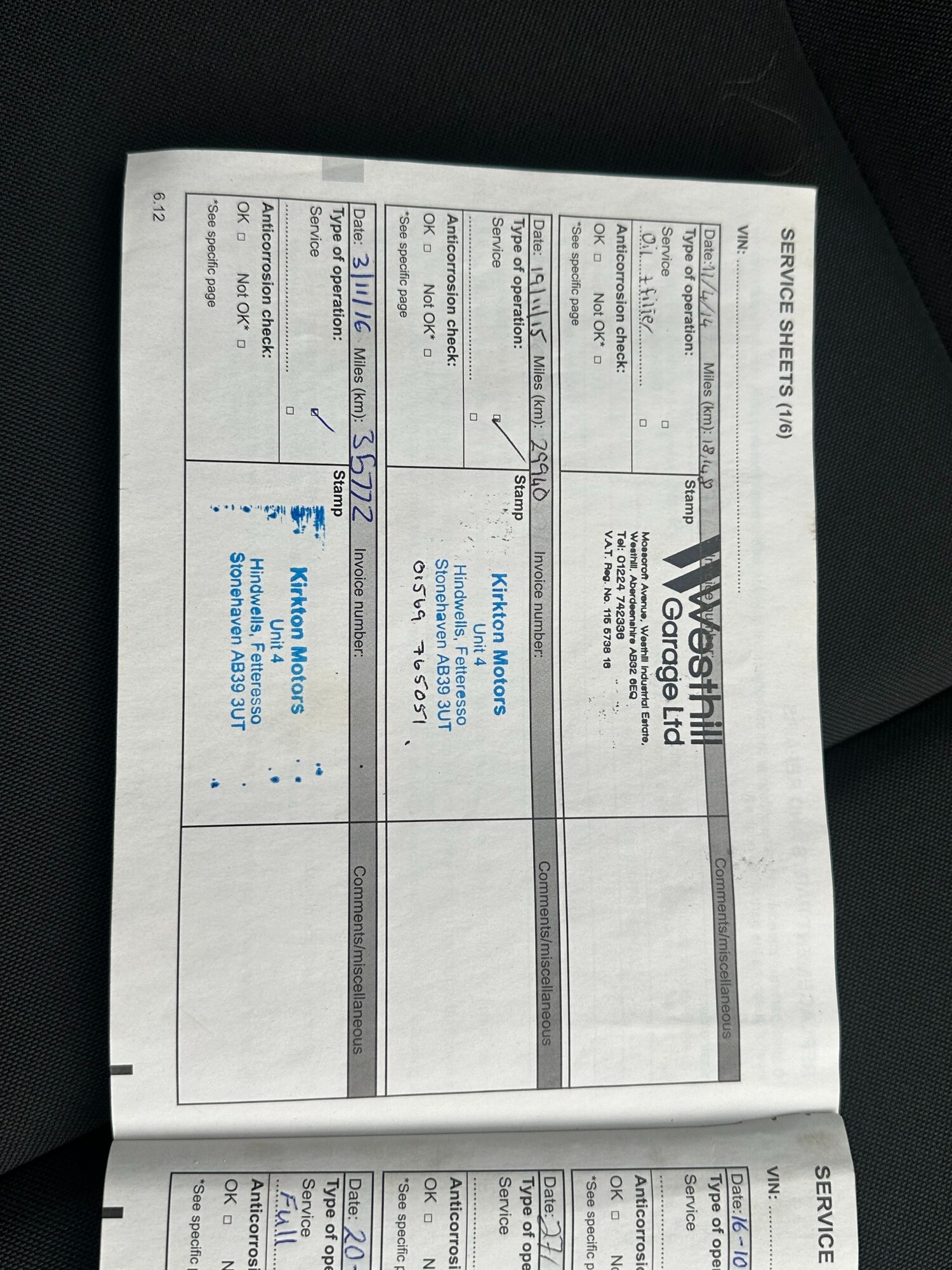 Vehicle 21