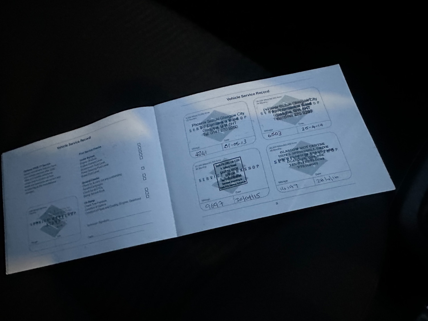 Used Suzuki Swift 2012 for sale - 77077910: Photo 16