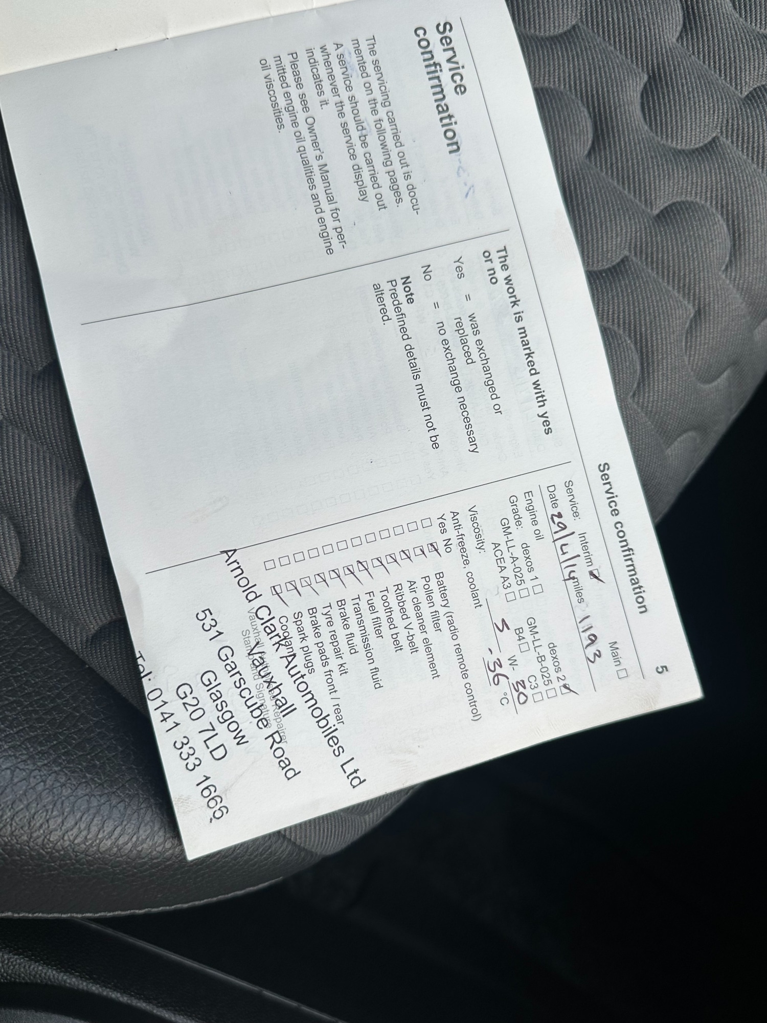 Used Vauxhall Corsa 2013 for sale - 77247591: Photo 20