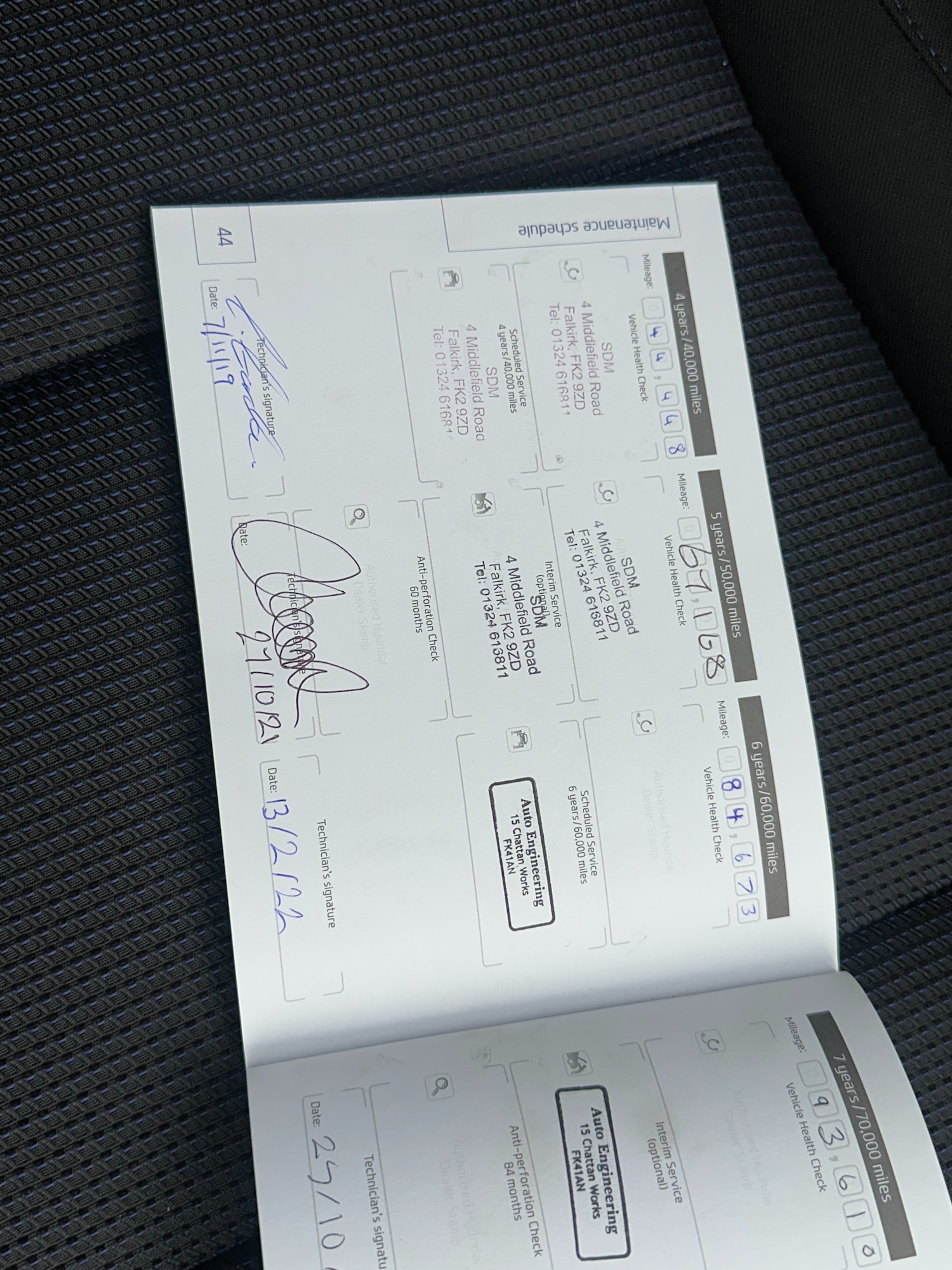 Vehicle 23