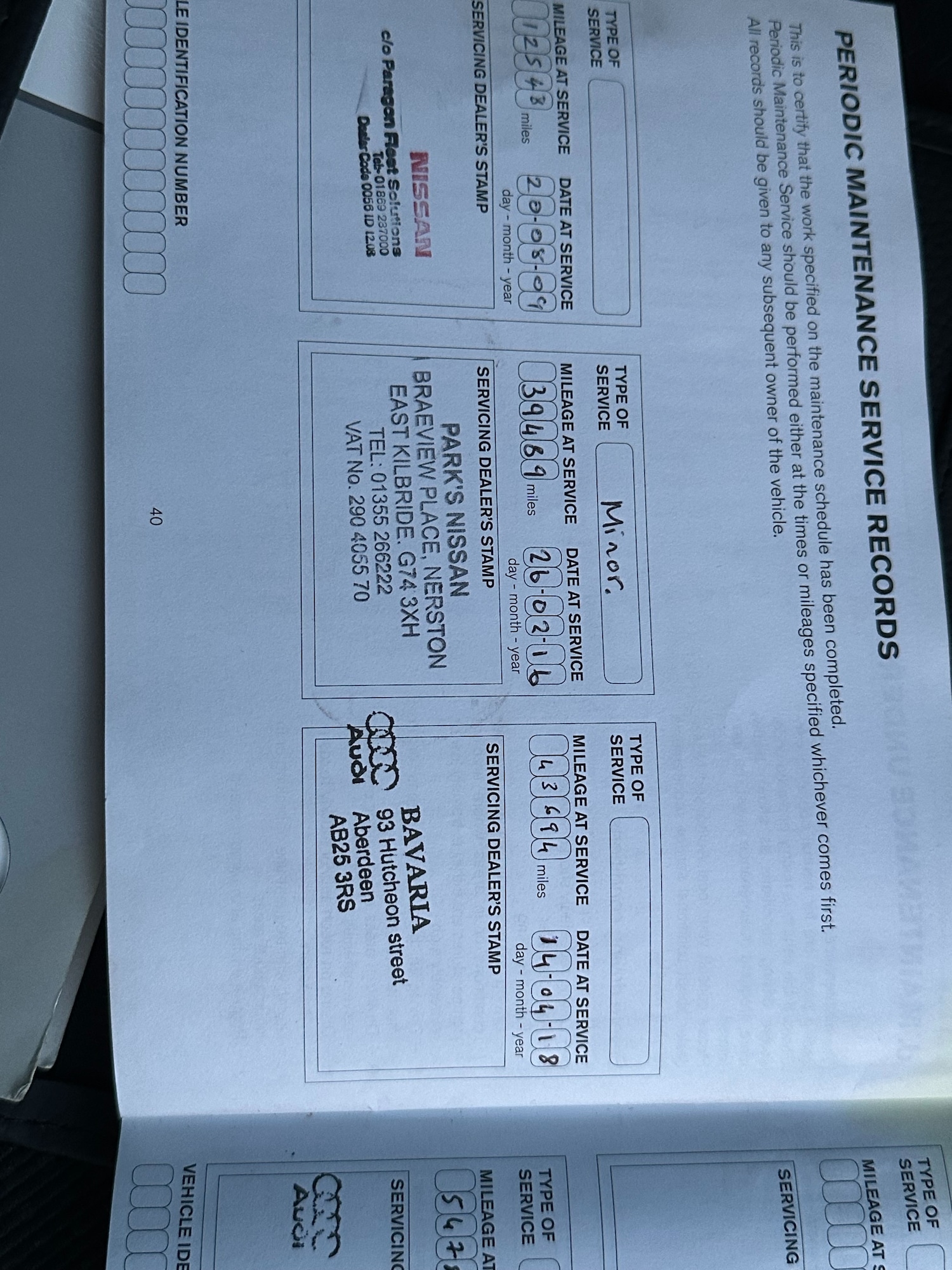 Used Nissan Note 2009 for sale - 77708250: Photo 19