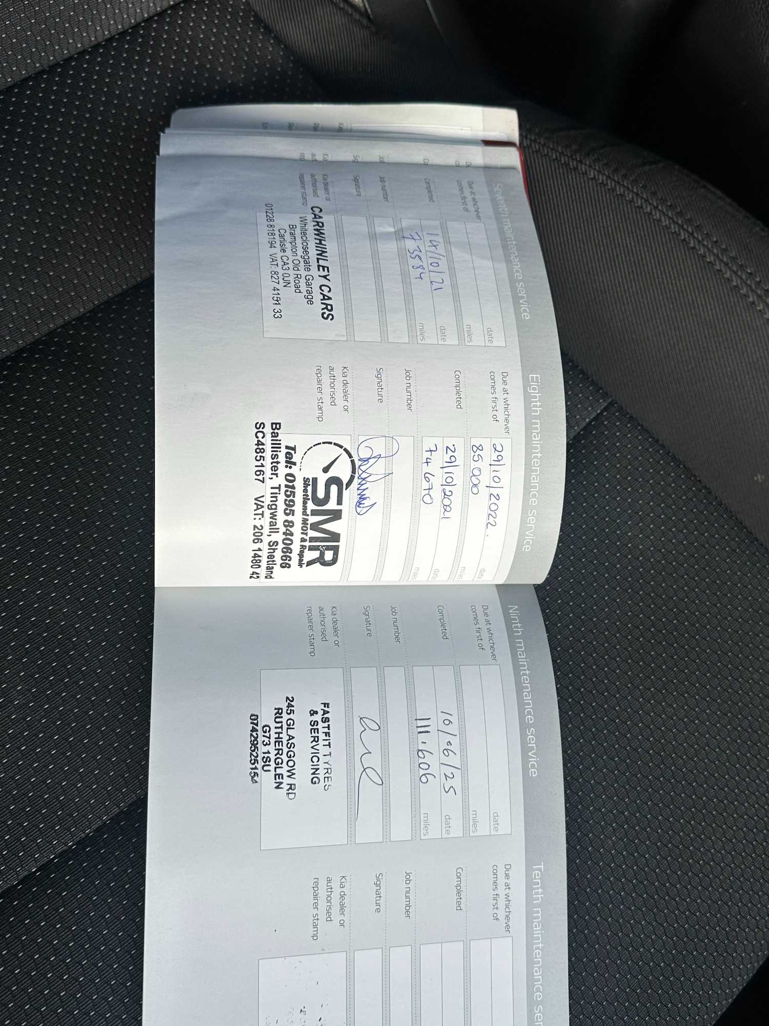 Vehicle 23