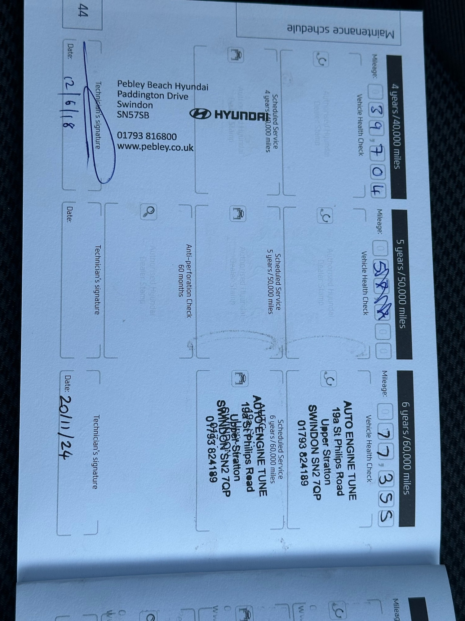 Used Hyundai i20 2014 for sale - 77873624: Photo 20