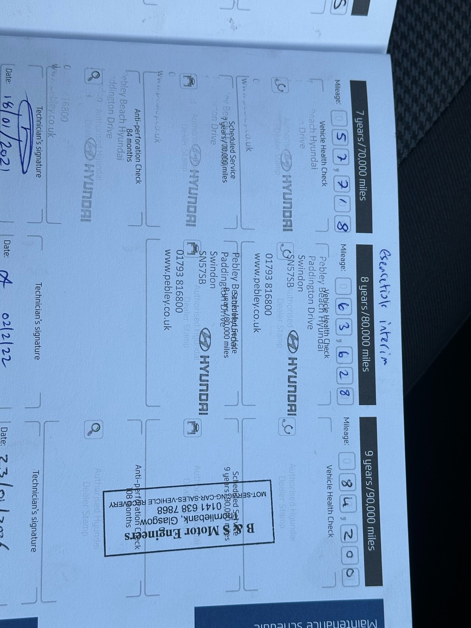 Used Hyundai i20 2014 for sale - 77873624: Photo 21