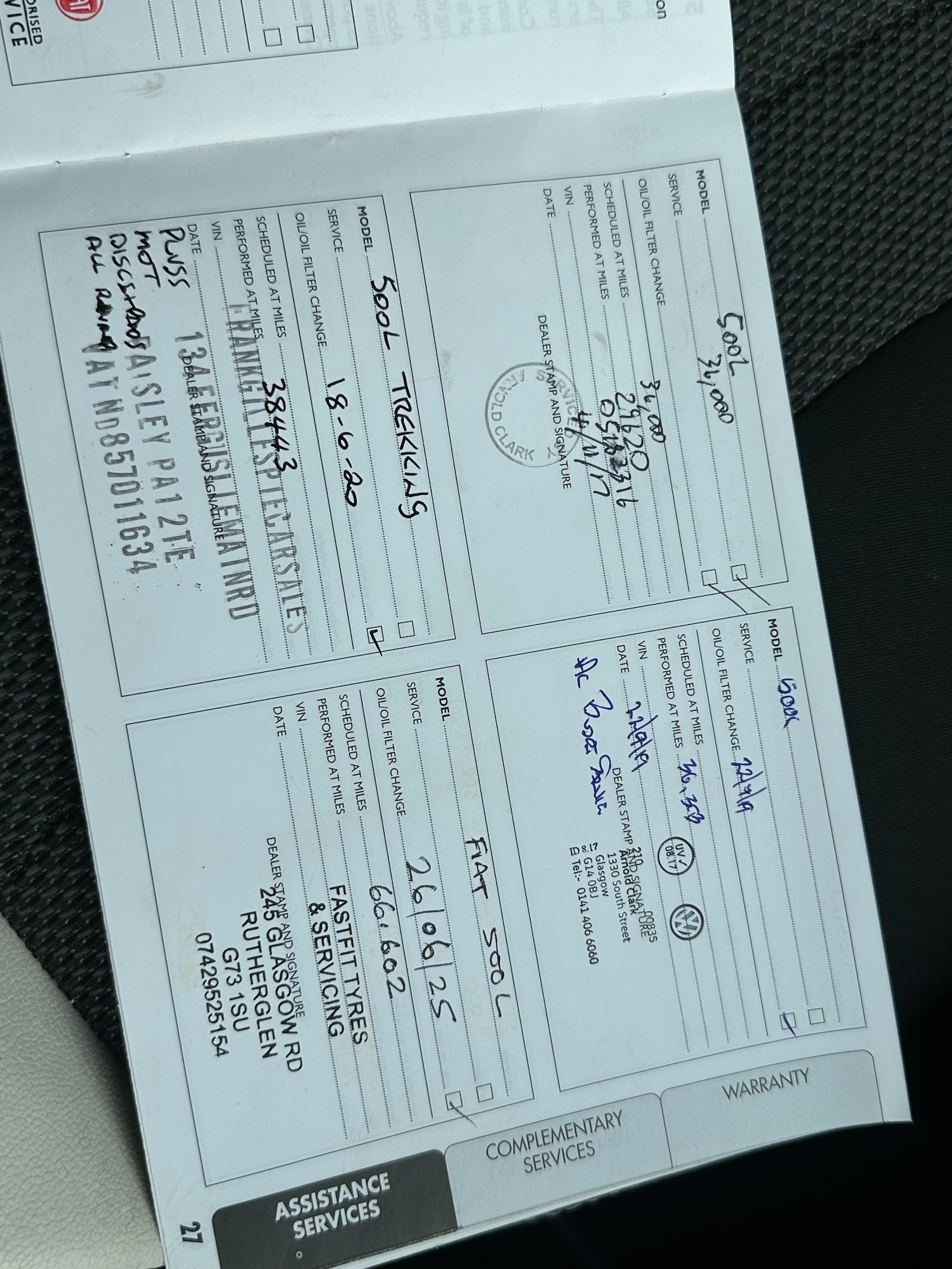 Vehicle 21