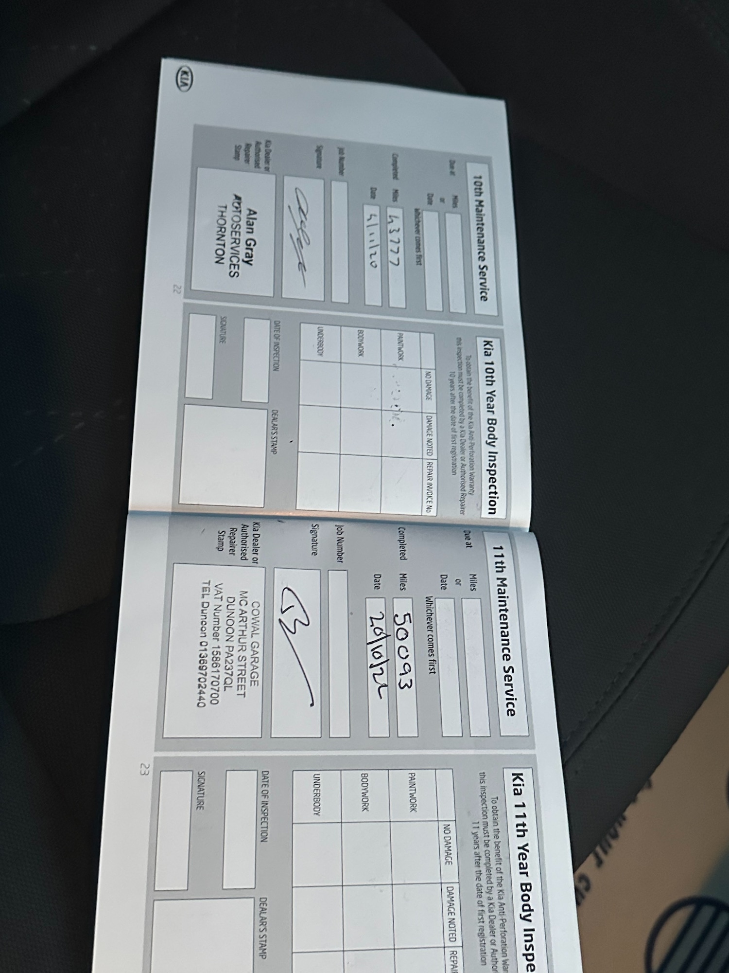 Used Kia Rio 2012 for sale - 77094514: Photo 20