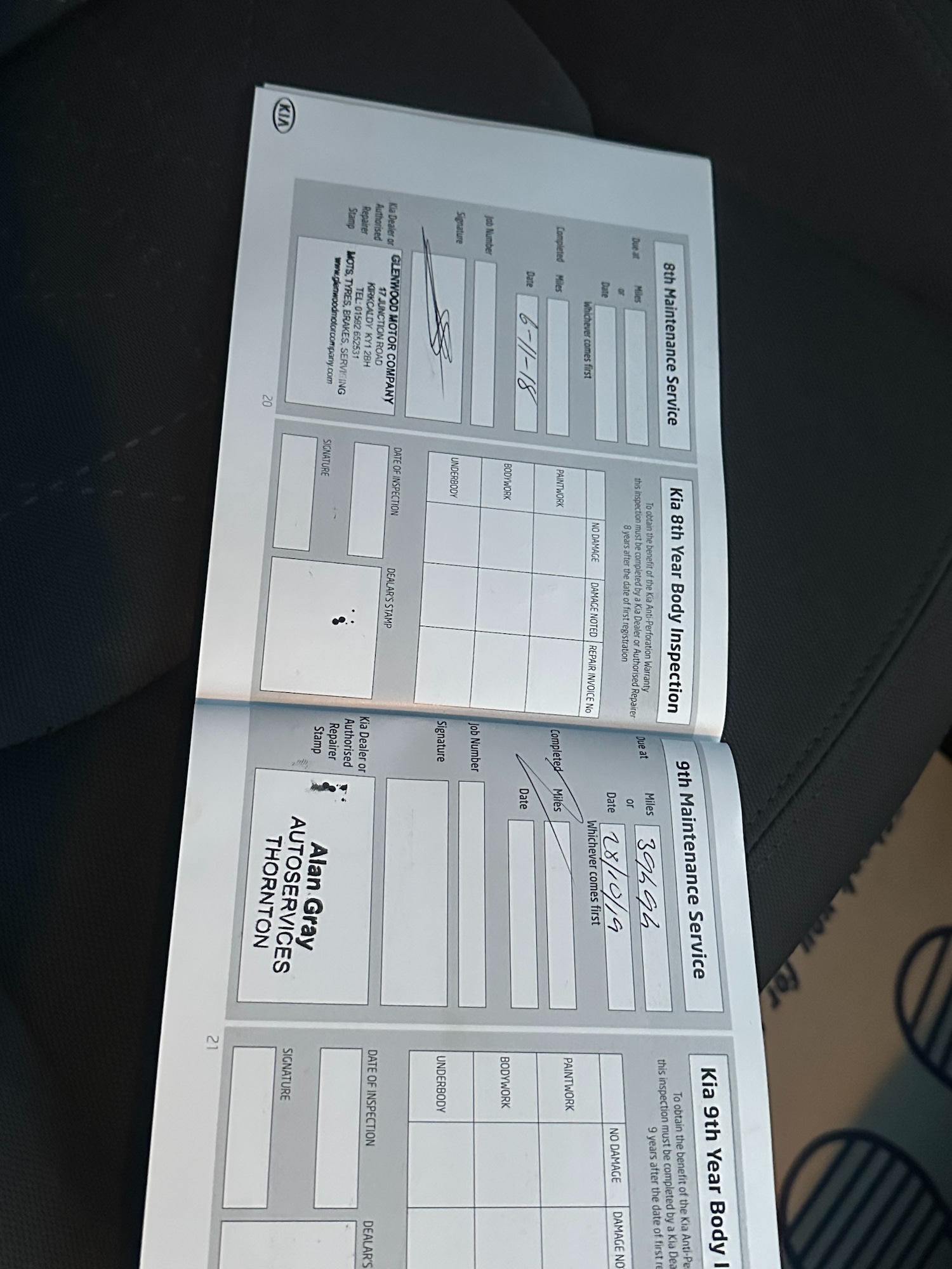 Used Kia Rio 2012 for sale - 77094514: Photo 21