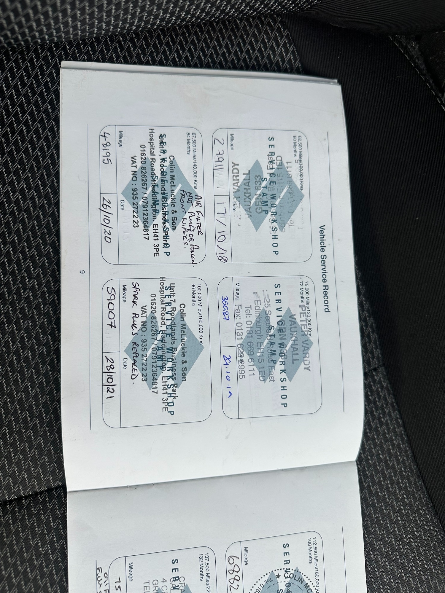 Vehicle 21