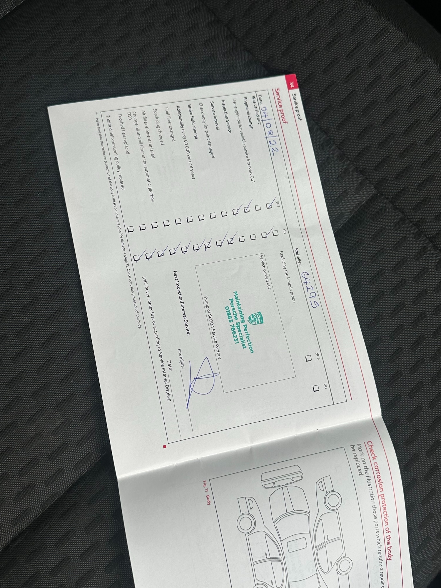 Used Skoda Fabia 2011 for sale - 77059173: Photo 21