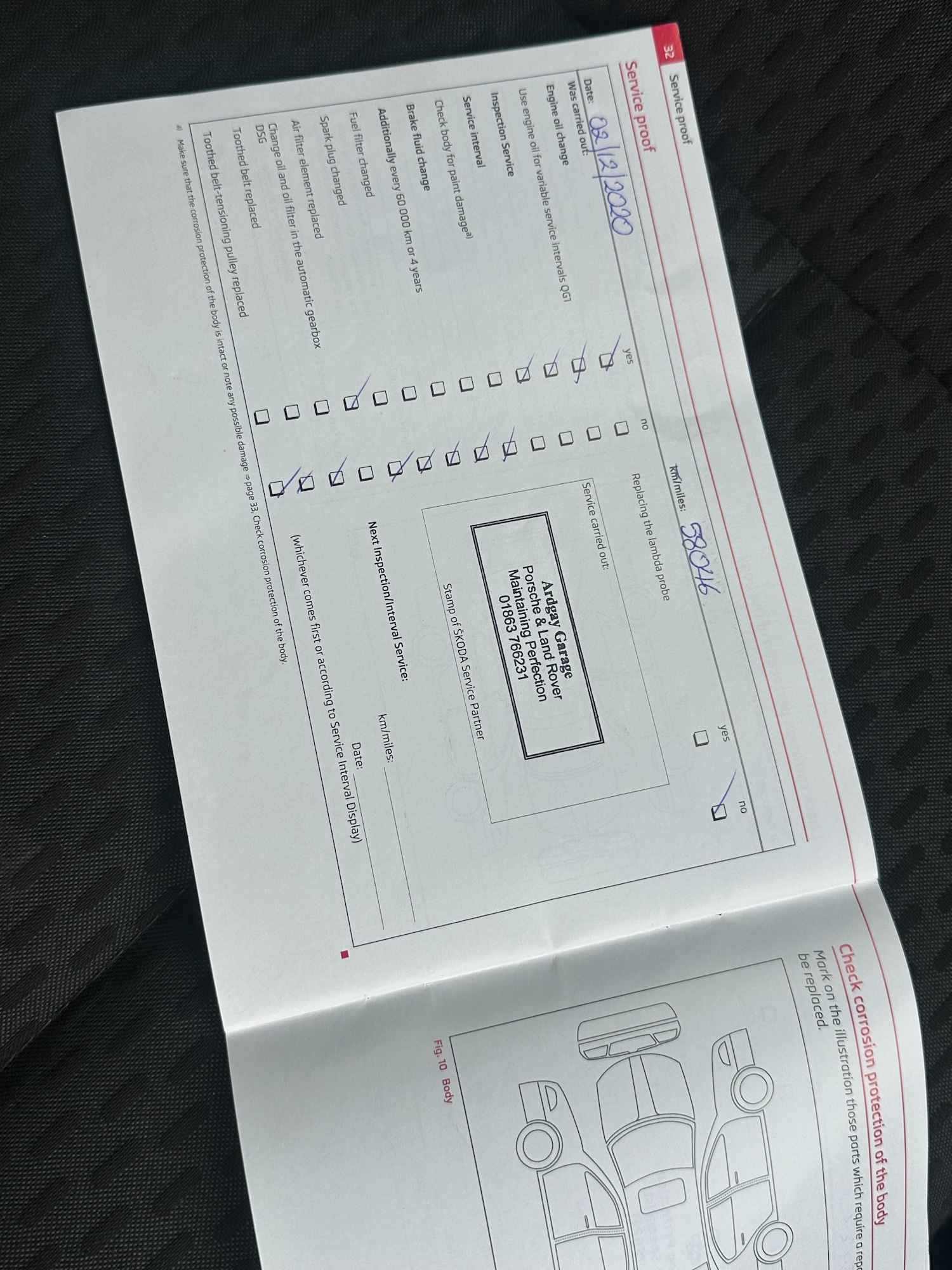 Used Skoda Fabia 2011 for sale - 77059173: Photo 22