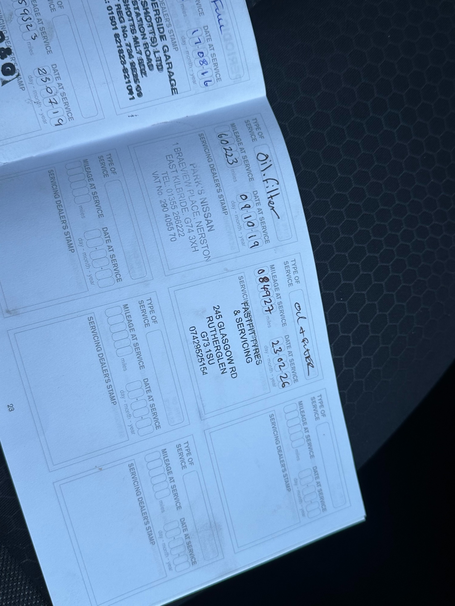 Used Nissan Juke 2013 for sale - 77819142: Photo 20