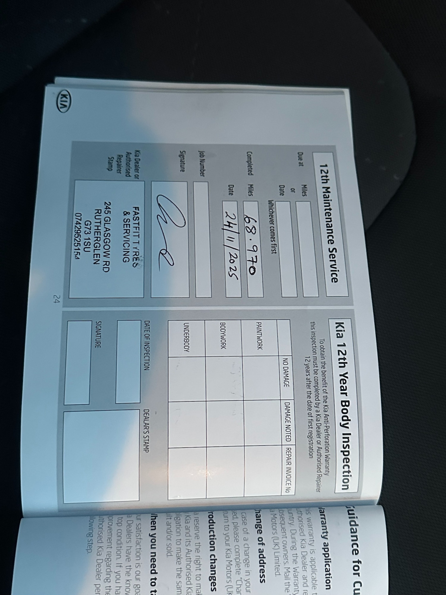 Used Kia Rio 2012 for sale - 76757932: Photo 17