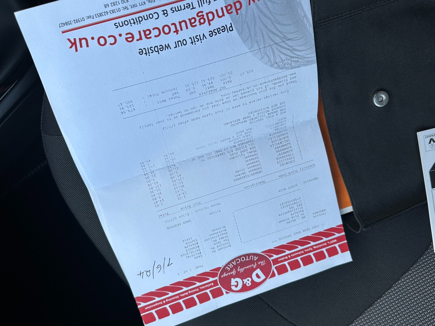 Used Renault Captur 2014 for sale - 77073165: Photo 22