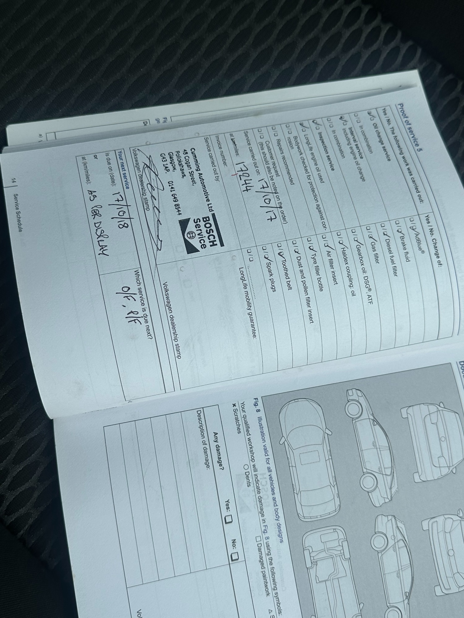 Vehicle 21
