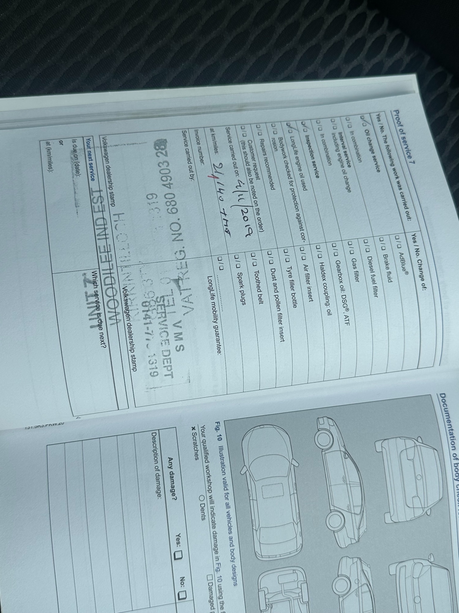 Vehicle 23