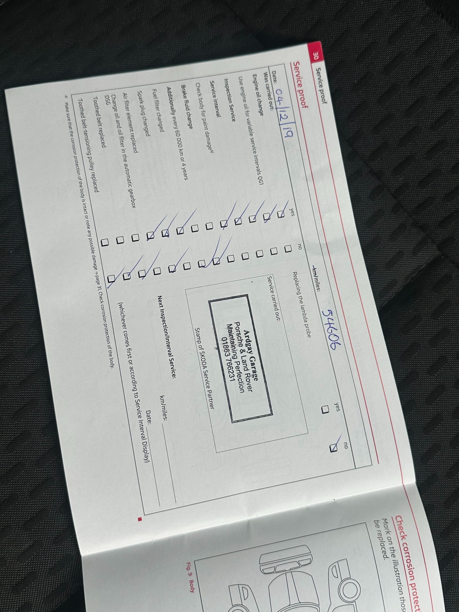 Vehicle 22
